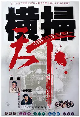 在线国产毛片