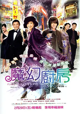 国产精品一色哟哟