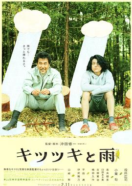 天天舔天天干