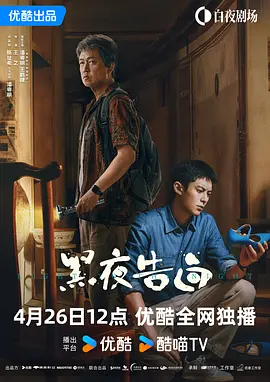 911香蕉视频