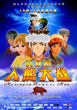 69性影院在线观看国产精品87