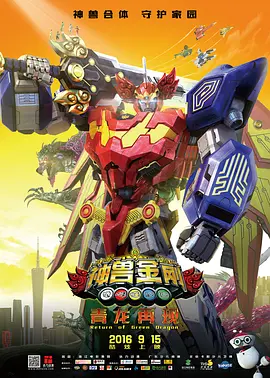 狠狠操夜夜操