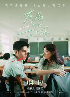 三个女人的美味