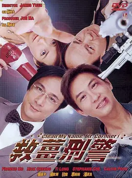 亚洲欧美在线免费观看