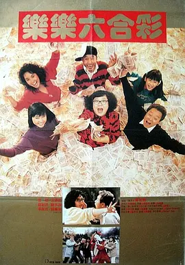 激情综合色综合啪啪开心