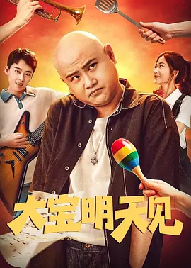 亚洲欧美一级夜夜爽w