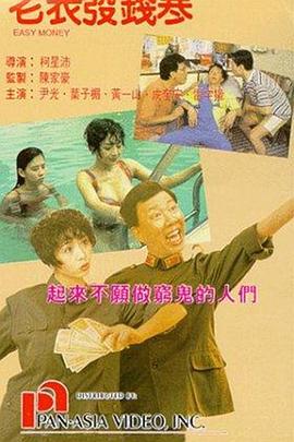 免费毛片观看