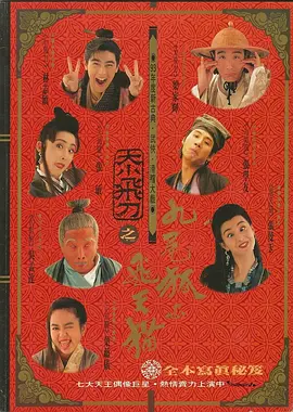 天堂久久久久久中文字幕