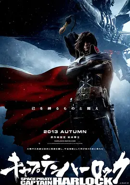 夜导航