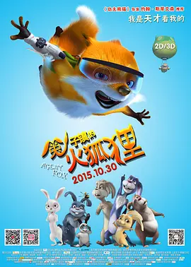 情侣调教vk