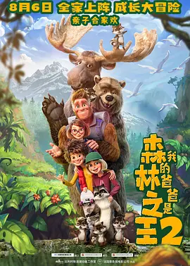三级亚洲