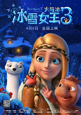 亚洲人成在线精品不卡网
