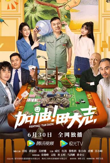 国产亚洲精品综合一区