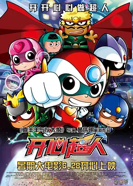 亚洲欧美日韩精品永久在线