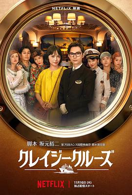 97视频亚洲