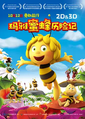 国产精品午夜国产小视频
