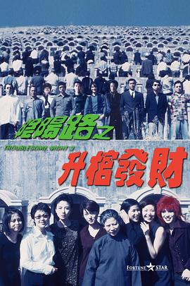 九九人人