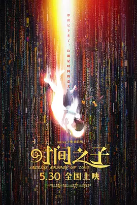 欧美深夜福利