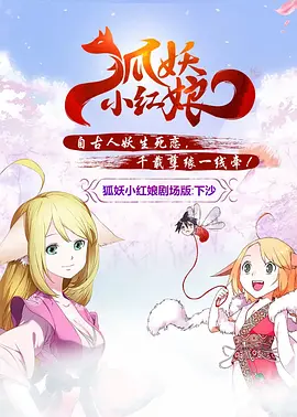 狠狠狠综合色