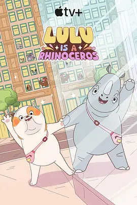 国产精品亚洲一区二区三区久久
