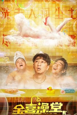 微微一笑很倾城电视剧无删减网盘