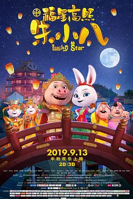 直接做不就行了吗