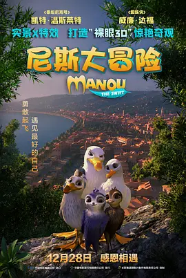 久久婷婷国产综合一区二区