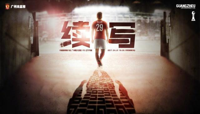 亚洲综合香蕉