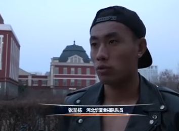 一级交脚足恋视频