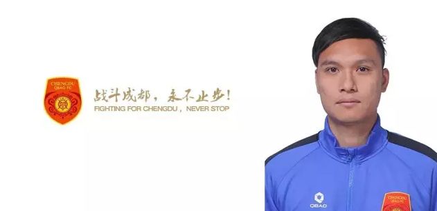 博雅和榜一大哥