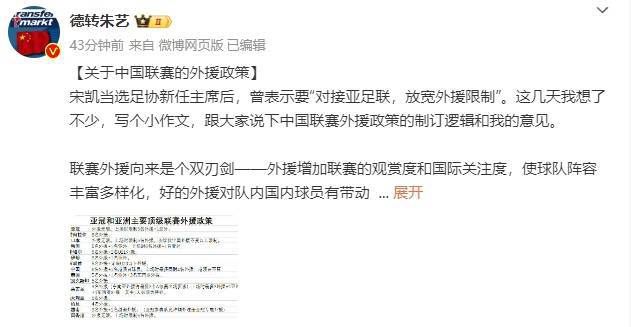 亚洲人成中文字幕在线观看