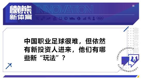 日的太凶好爽呀快日呀