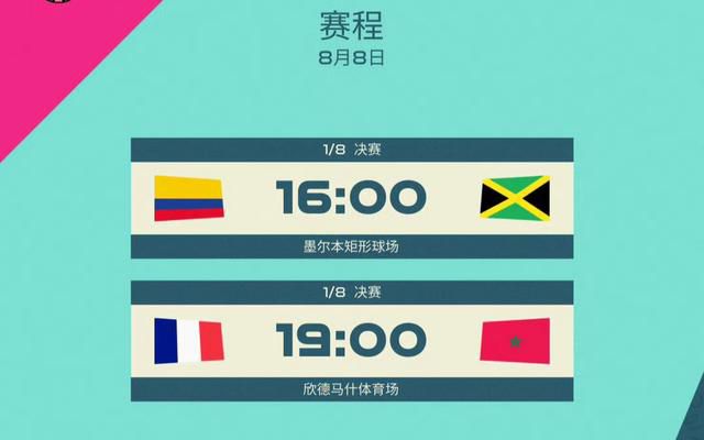 亚洲精品国产一区二区