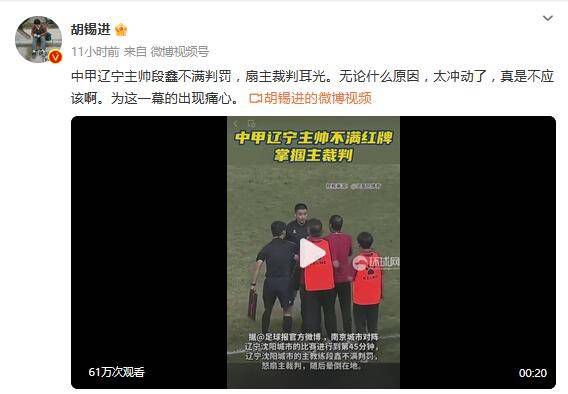 亚洲另类色区欧美日韩