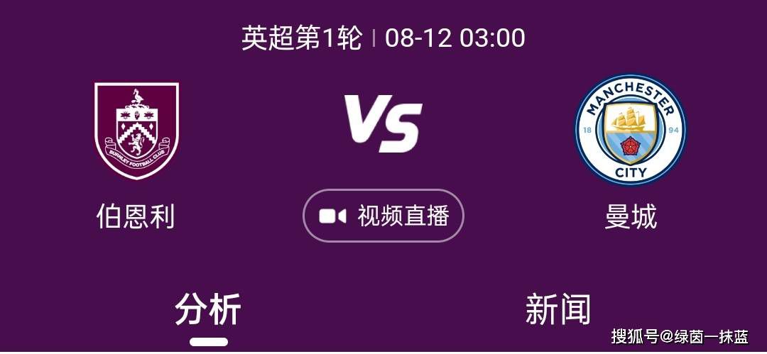 伊人色婷婷综在合线亚洲