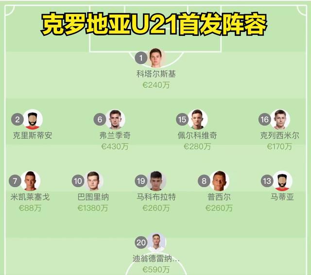 精品日韩一区二区