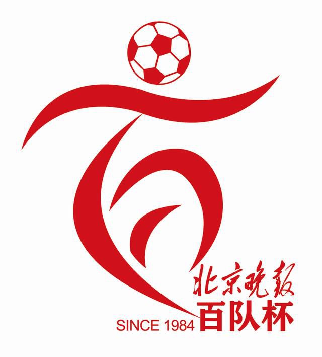 色欲迷墙-中字（苍井空）