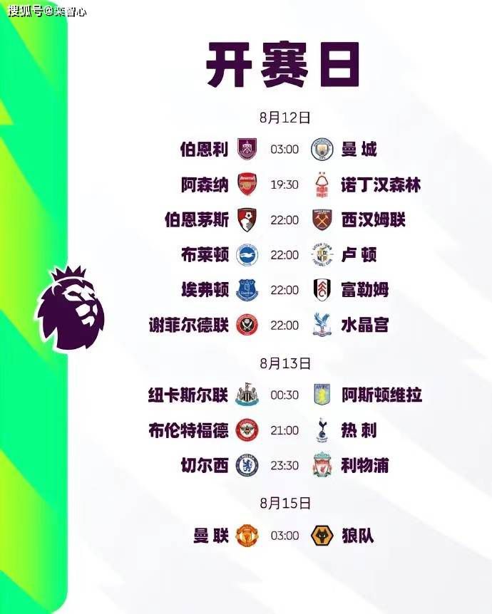 最近的中文字幕2019国语8