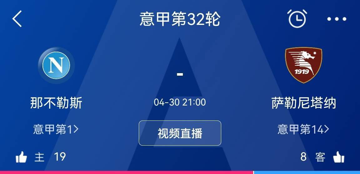 五月婷婷在线观看视频