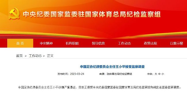国产在线精品一区二区高清不卡