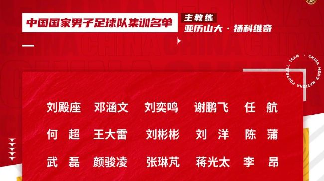 精品国产香蕉伊思人在线