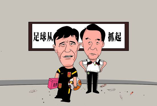 亚州欧美