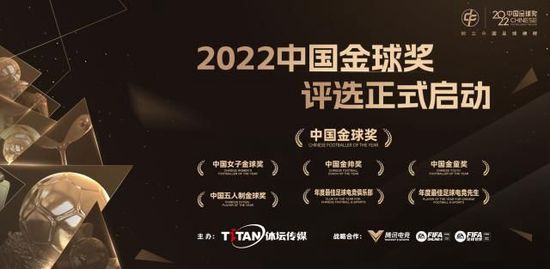 不知不觉中的她们
