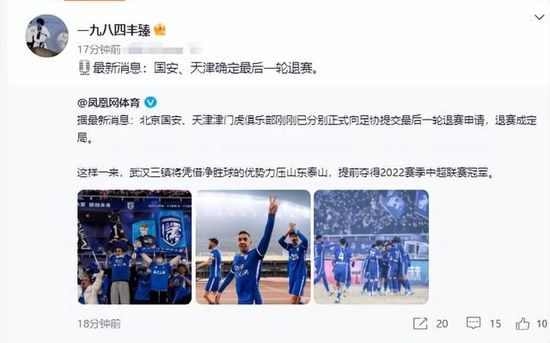 国产成人精品免费视频大