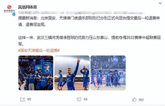 运河 英文