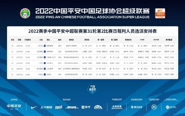 激情五月婷婷网