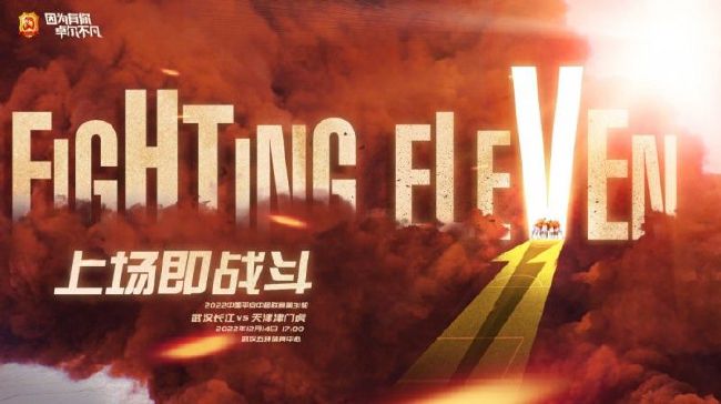 香蕉依依精品视频在线播放