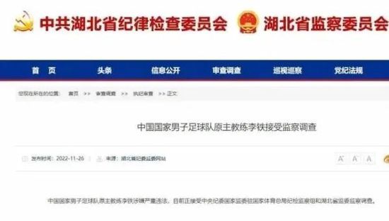 姑娘韩国免费完整版电影