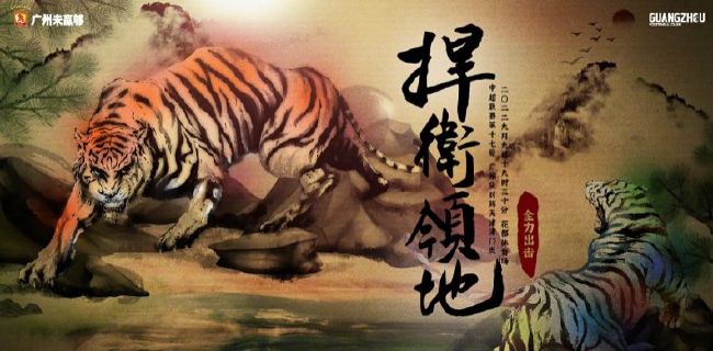 国产精品久久久久国产精品