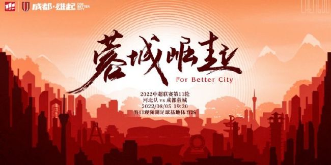 久热久